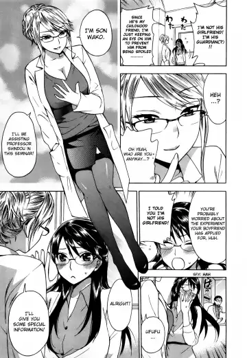 [Kuon Michiyoshi] Zettai Harem Vol. 1 Fhentai - Page 10