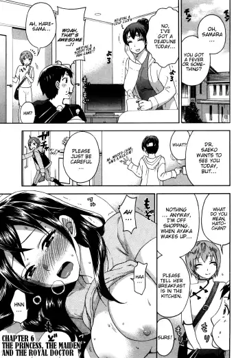 [Kuon Michiyoshi] Zettai Harem Vol. 1 Fhentai - Page 111