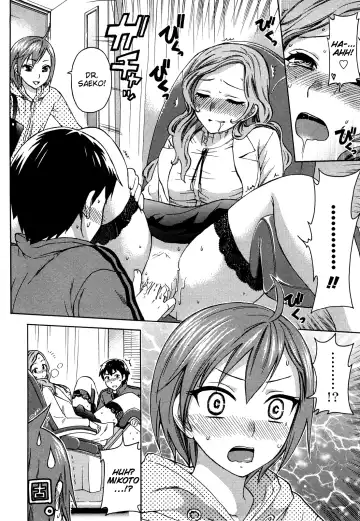 [Kuon Michiyoshi] Zettai Harem Vol. 1 Fhentai - Page 120