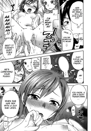 [Kuon Michiyoshi] Zettai Harem Vol. 1 Fhentai - Page 123