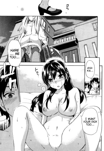 [Kuon Michiyoshi] Zettai Harem Vol. 1 Fhentai - Page 149