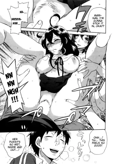 [Kuon Michiyoshi] Zettai Harem Vol. 1 Fhentai - Page 167