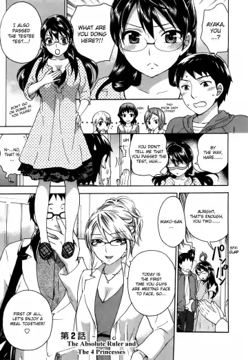 [Kuon Michiyoshi] Zettai Harem Vol. 1 Fhentai - Page 26