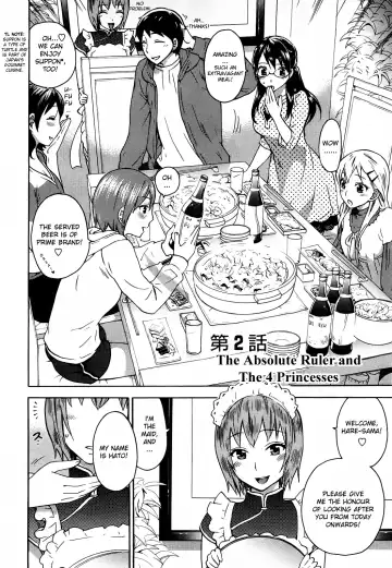 [Kuon Michiyoshi] Zettai Harem Vol. 1 Fhentai - Page 27