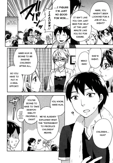 [Kuon Michiyoshi] Zettai Harem Vol. 1 Fhentai - Page 51