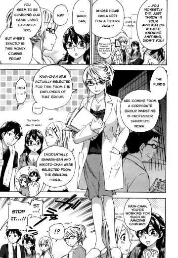 [Kuon Michiyoshi] Zettai Harem Vol. 1 Fhentai - Page 52