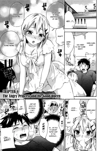 [Kuon Michiyoshi] Zettai Harem Vol. 1 Fhentai - Page 68