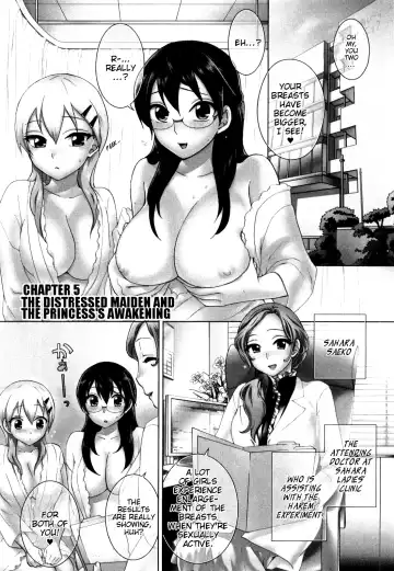 [Kuon Michiyoshi] Zettai Harem Vol. 1 Fhentai - Page 89