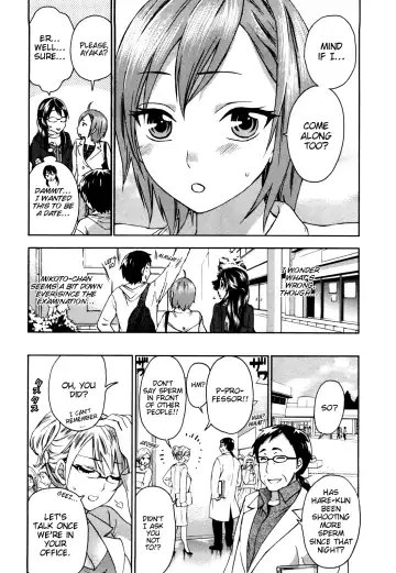 [Kuon Michiyoshi] Zettai Harem Vol. 1 Fhentai - Page 94
