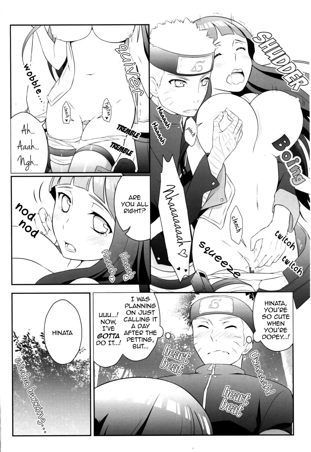 [Ibn] Ametrine Fhentai - Page 8