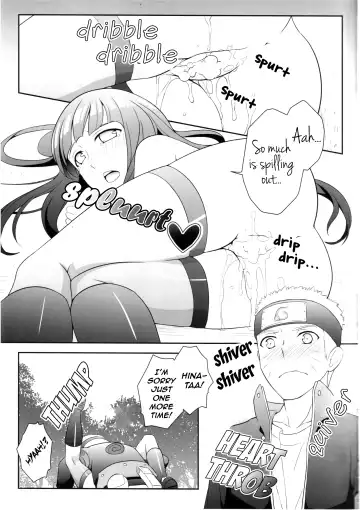 [Ibn] Ametrine Fhentai - Page 15