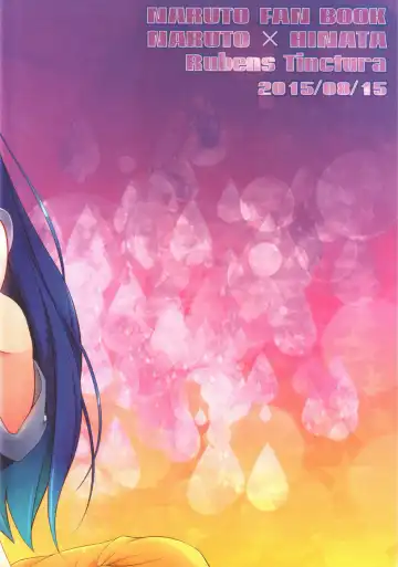 [Ibn] Ametrine Fhentai - Page 18