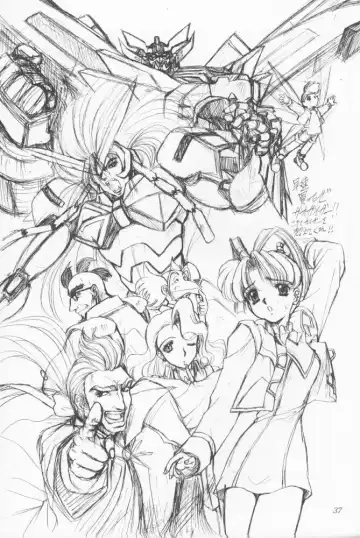 [Ohkami Tomoyuki] Yami no Uta Fhentai - Page 34