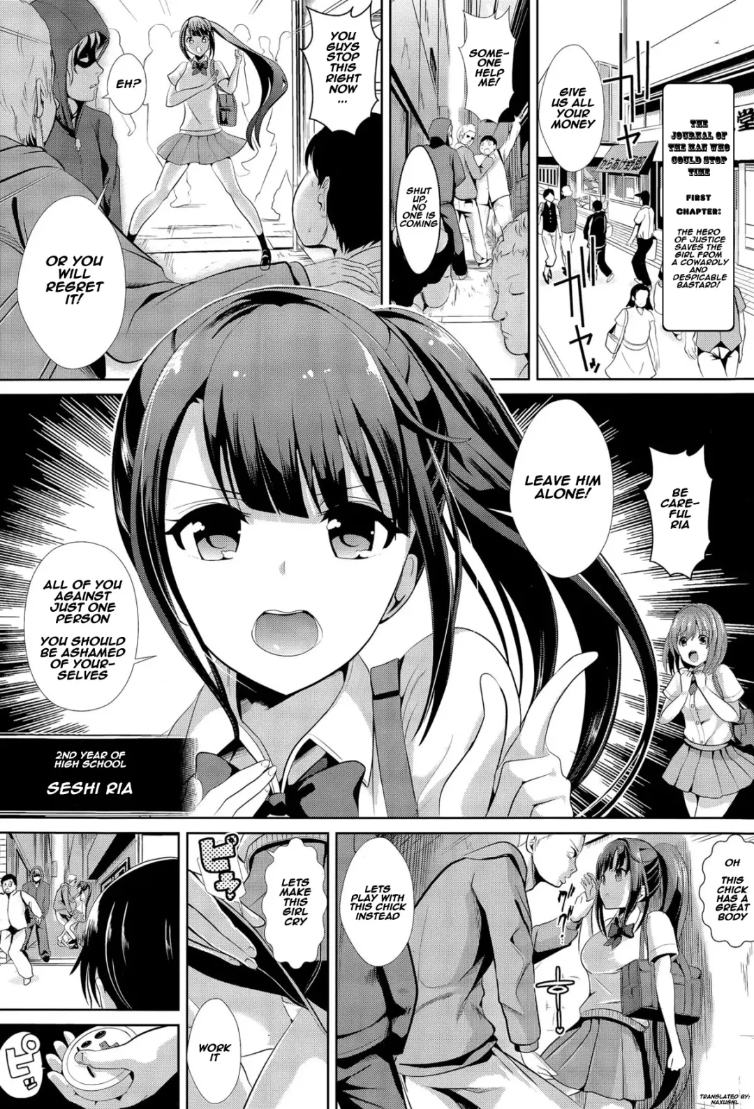 [Haitokukan] Jikan Teishi no Otoko | The journal of the man who could stop time Fhentai - Page 1