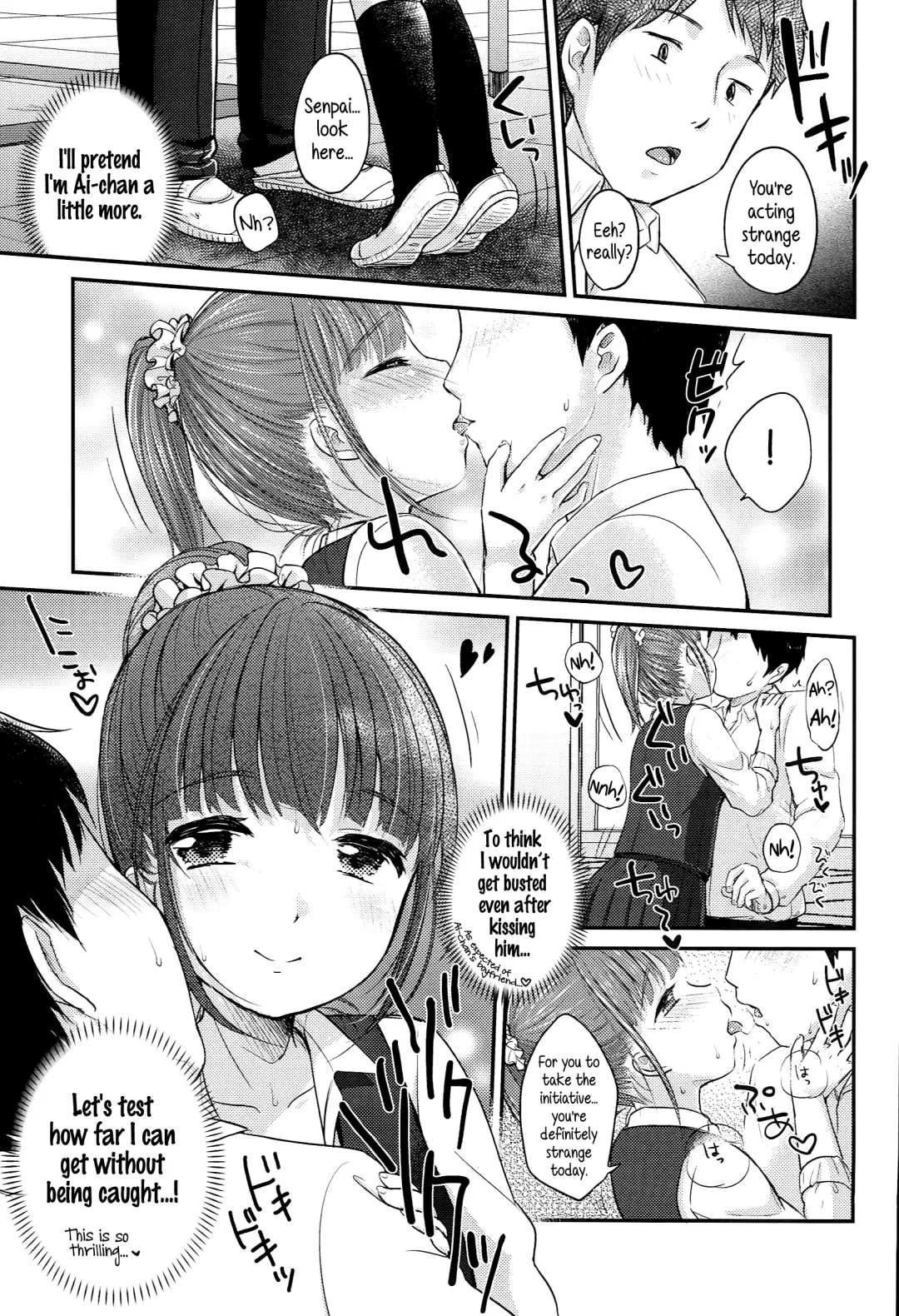 [Yukiu Con] JC Manual [English] {5 a.m.} + Fhentai - Page 121