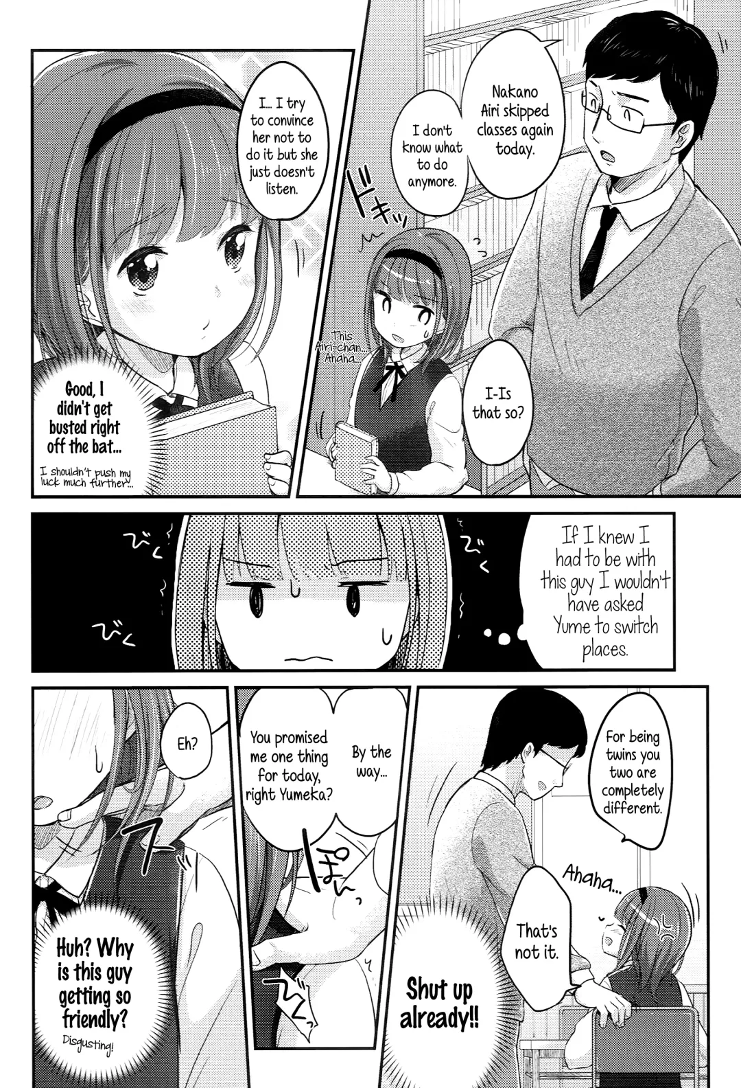 [Yukiu Con] JC Manual [English] {5 a.m.} + Fhentai - Page 140