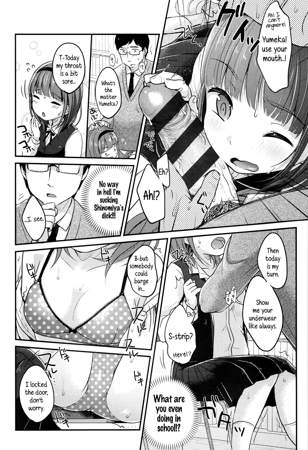 [Yukiu Con] JC Manual [English] {5 a.m.} + Fhentai - Page 144