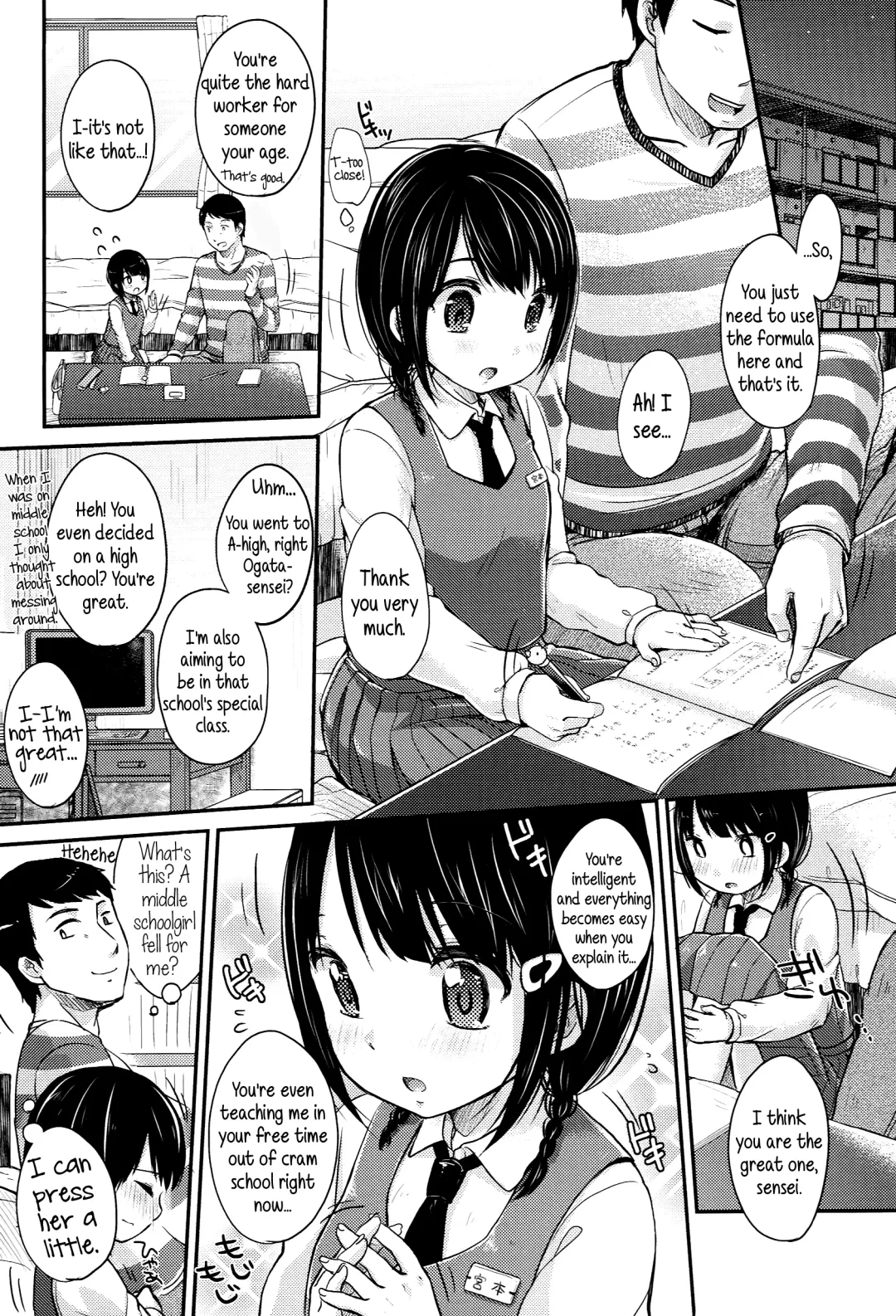 [Yukiu Con] JC Manual [English] {5 a.m.} + Fhentai - Page 162