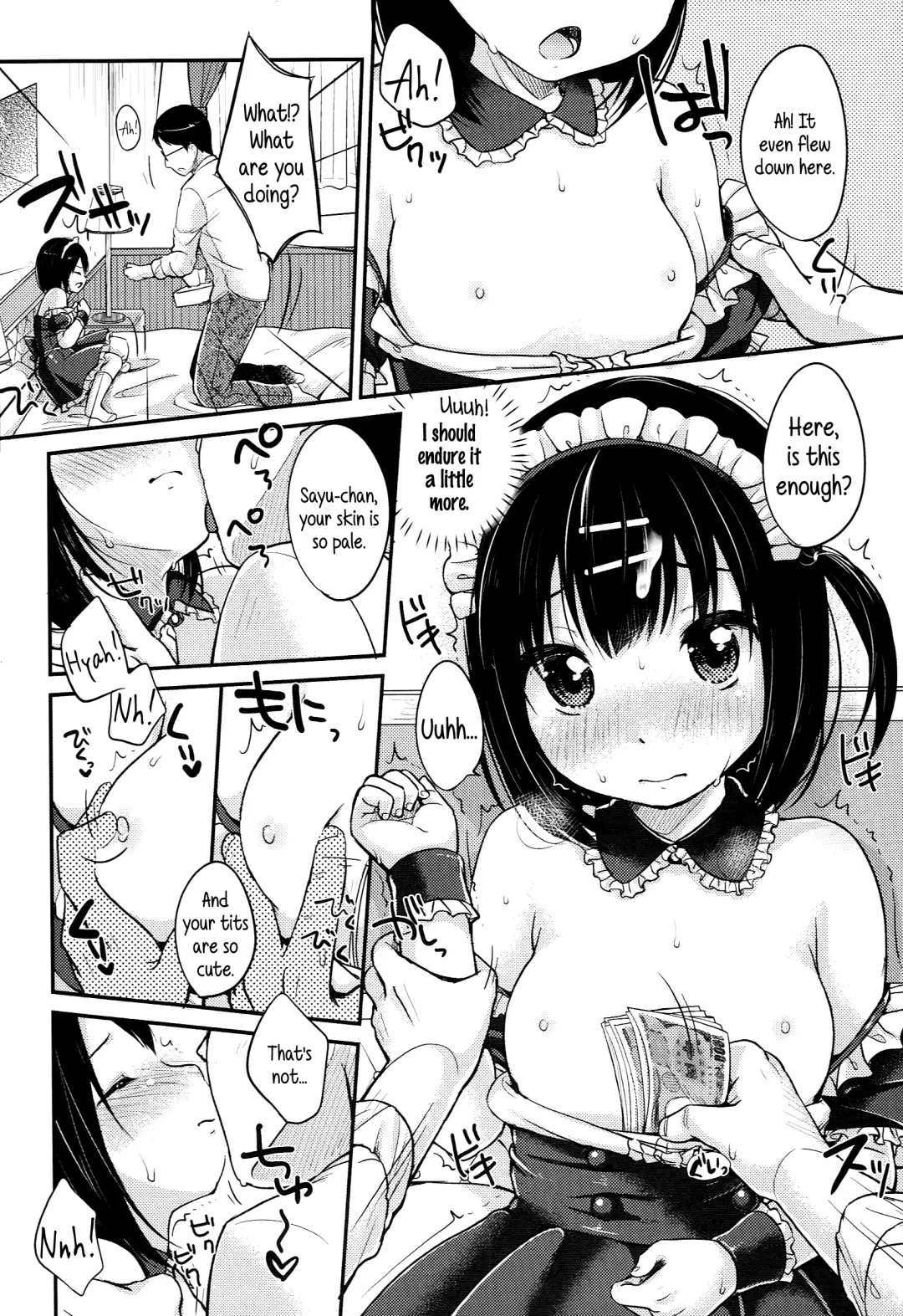 [Yukiu Con] JC Manual [English] {5 a.m.} + Fhentai - Page 192