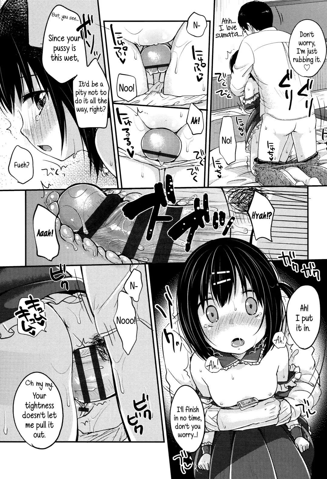 [Yukiu Con] JC Manual [English] {5 a.m.} + Fhentai - Page 197