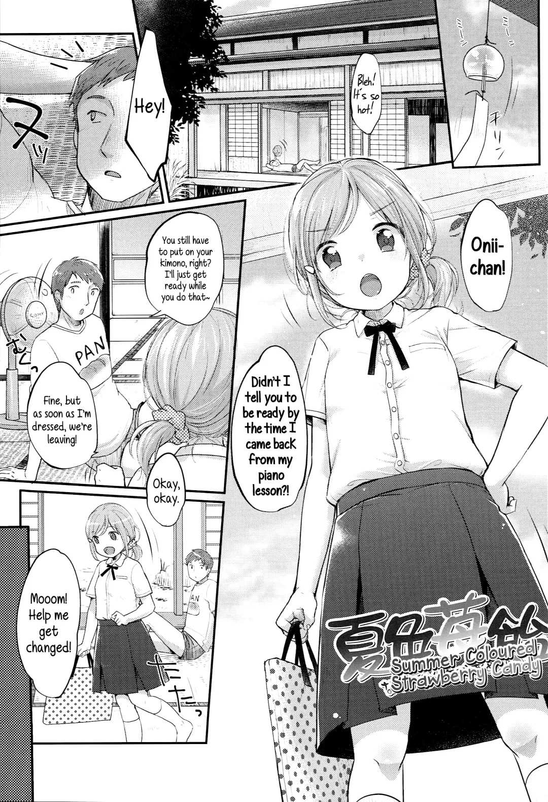 [Yukiu Con] JC Manual [English] {5 a.m.} + Fhentai - Page 99