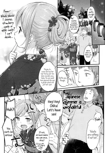 [Yukiu Con] JC Manual [English] {5 a.m.} + Fhentai - Page 101
