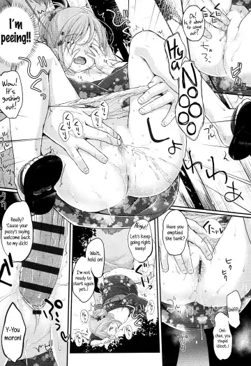 [Yukiu Con] JC Manual [English] {5 a.m.} + Fhentai - Page 110