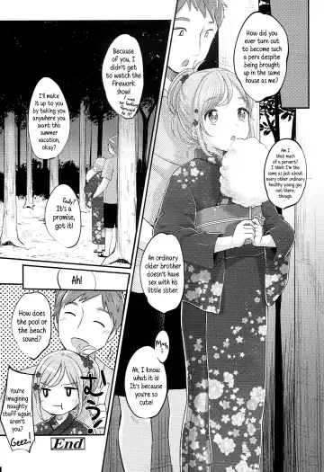 [Yukiu Con] JC Manual [English] {5 a.m.} + Fhentai - Page 114