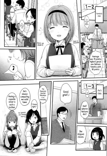 [Yukiu Con] JC Manual [English] {5 a.m.} + Fhentai - Page 117