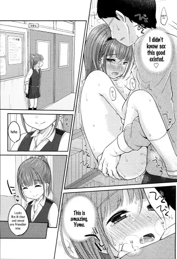 [Yukiu Con] JC Manual [English] {5 a.m.} + Fhentai - Page 159