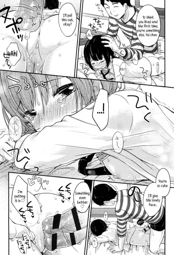[Yukiu Con] JC Manual [English] {5 a.m.} + Fhentai - Page 179
