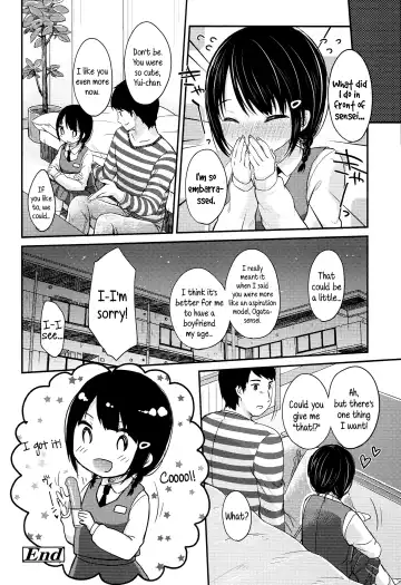 [Yukiu Con] JC Manual [English] {5 a.m.} + Fhentai - Page 186