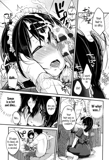 [Yukiu Con] JC Manual [English] {5 a.m.} + Fhentai - Page 191