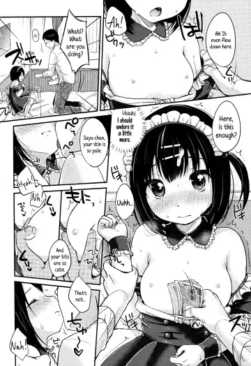 [Yukiu Con] JC Manual [English] {5 a.m.} + Fhentai - Page 192