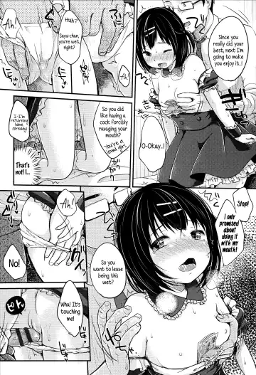 [Yukiu Con] JC Manual [English] {5 a.m.} + Fhentai - Page 196