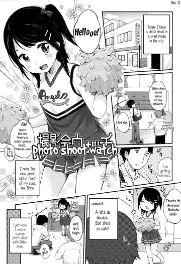 [Yukiu Con] JC Manual [English] {5 a.m.} + Fhentai - Page 33