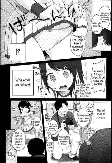 [Yukiu Con] JC Manual [English] {5 a.m.} + Fhentai - Page 35