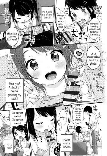 [Yukiu Con] JC Manual [English] {5 a.m.} + Fhentai - Page 45