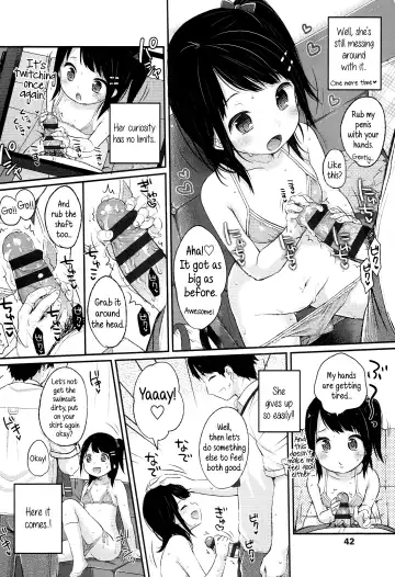 [Yukiu Con] JC Manual [English] {5 a.m.} + Fhentai - Page 46