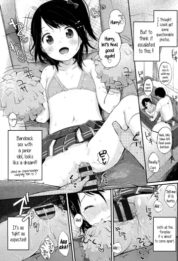 [Yukiu Con] JC Manual [English] {5 a.m.} + Fhentai - Page 47