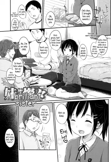 [Yukiu Con] JC Manual [English] {5 a.m.} + Fhentai - Page 75