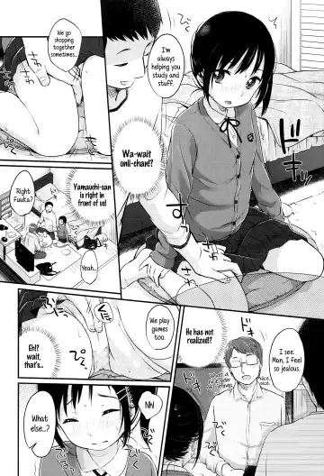 [Yukiu Con] JC Manual [English] {5 a.m.} + Fhentai - Page 76