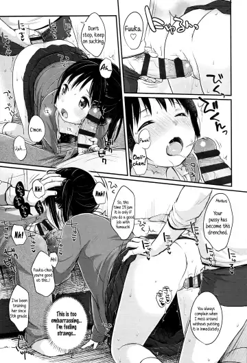 [Yukiu Con] JC Manual [English] {5 a.m.} + Fhentai - Page 85