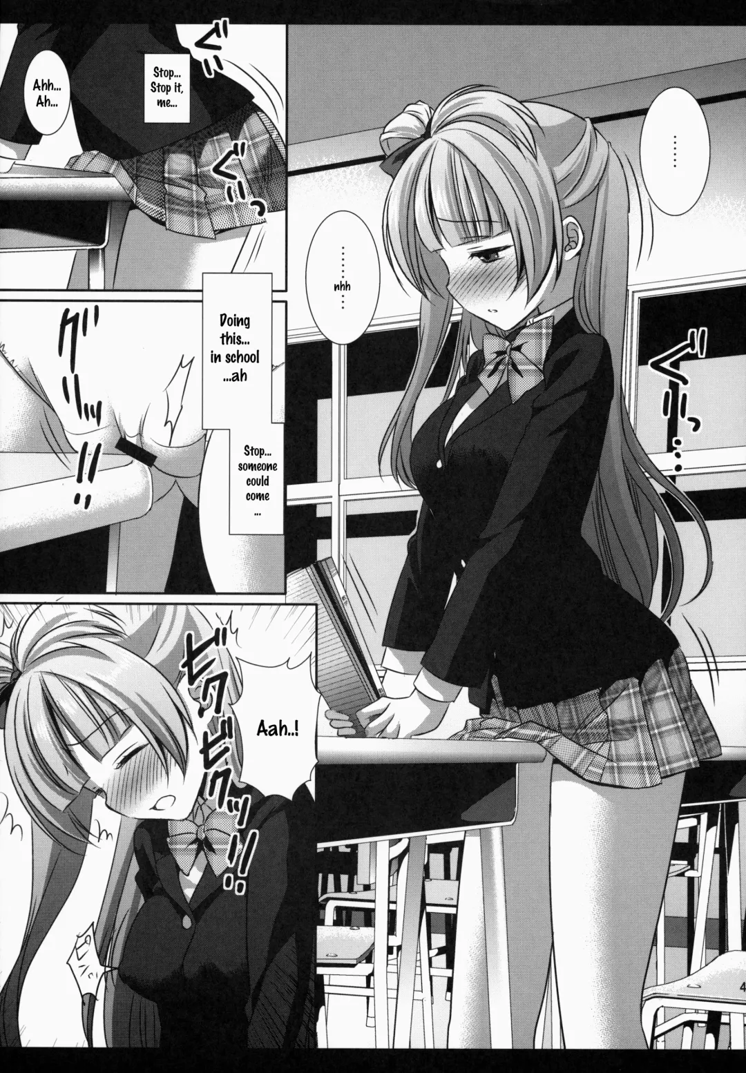 [Nagiyama] Love Live! Kotori-chan no KadoOna | Kotori-chan's Desk Edge Masturbation Fhentai - Page 5