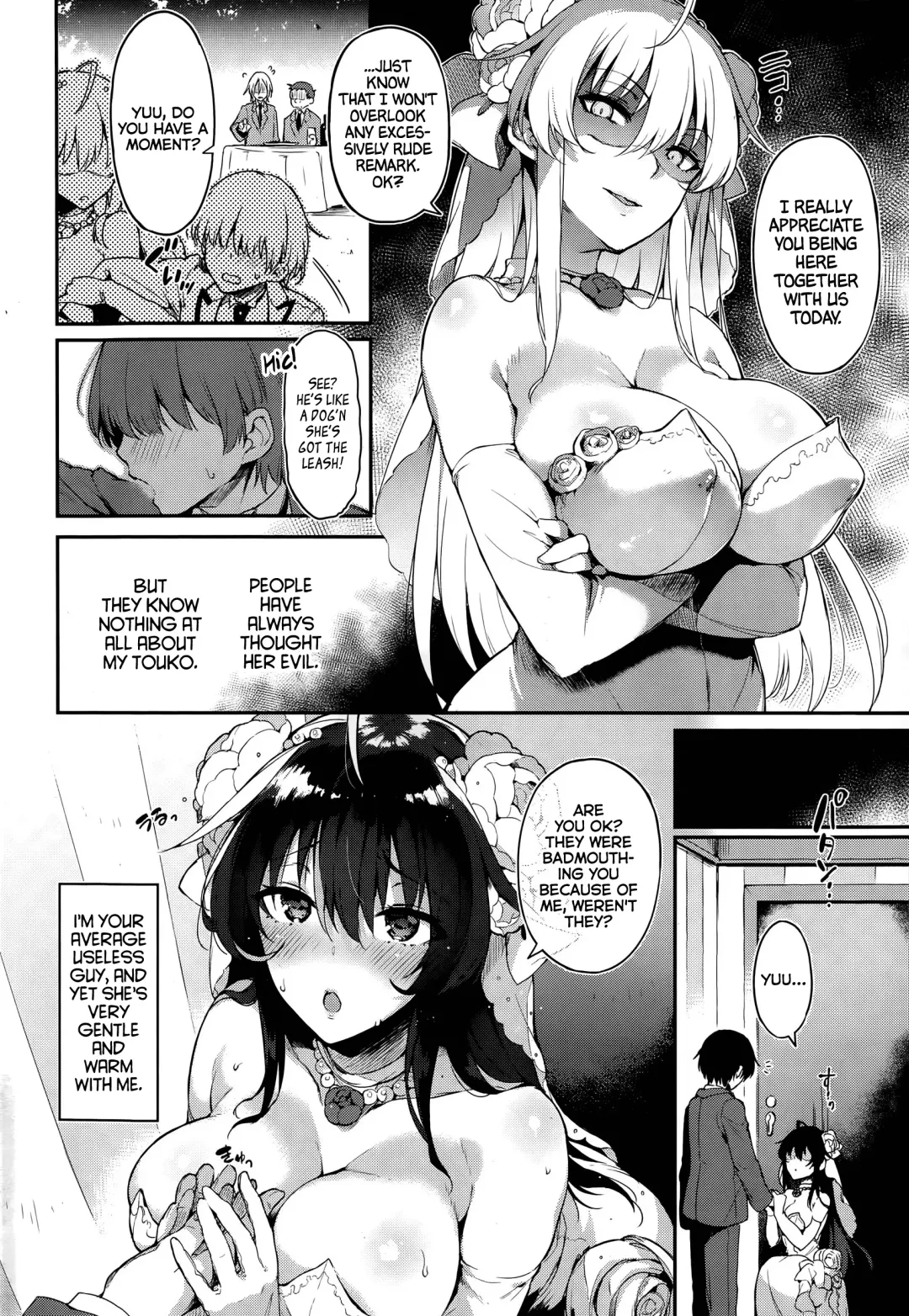 [Pyon-kti] Marionette Marriage Fhentai - Page 2