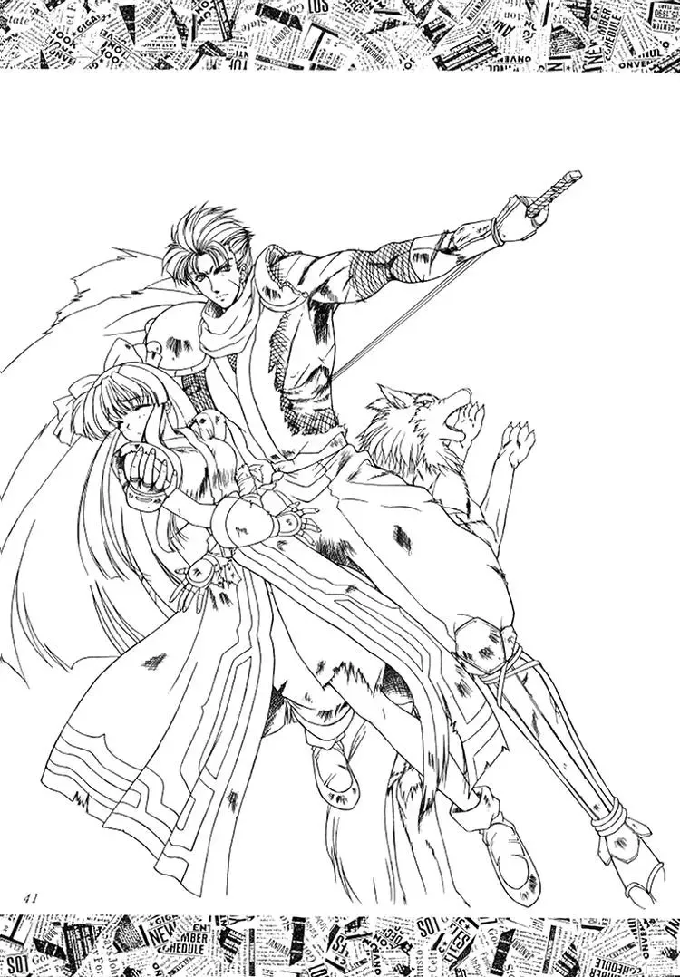 [Ohkami Tomoyuki] Madan Musume Koori Fhentai - Page 40