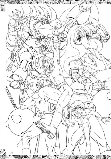 [Ohkami Tomoyuki] Madan Musume Koori Fhentai - Page 39