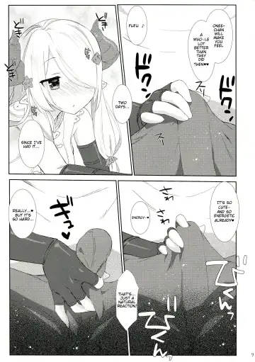 [Nanase Meruchi] Melcheese 54 Fhentai - Page 6
