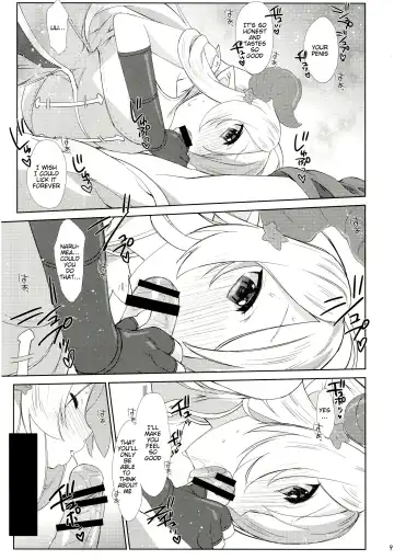 [Nanase Meruchi] Melcheese 54 Fhentai - Page 8