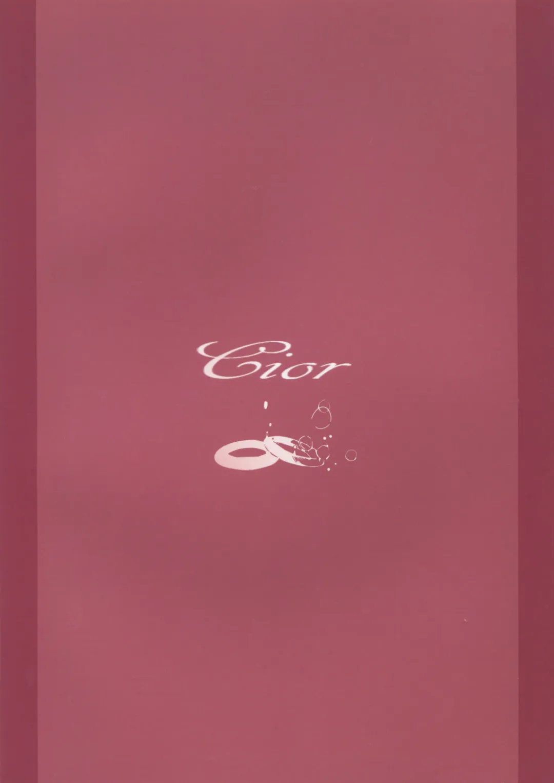 [Ken-1] Asunama 4 Fhentai - Page 2